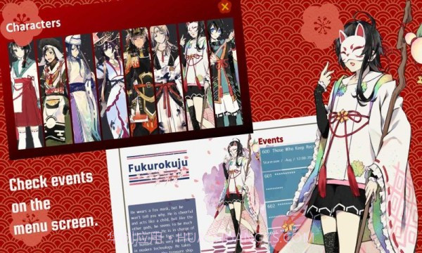 彩虹海截图2 彩虹海截图2