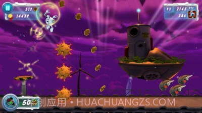 机器人未来跑酷截图2 机器人未来跑酷截图2