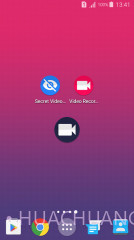 隐秘录像截图1 隐秘录像截图1