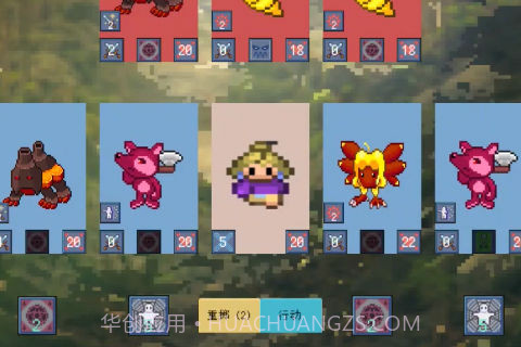 精灵纪元星月同行截图3 精灵纪元星月同行截图3