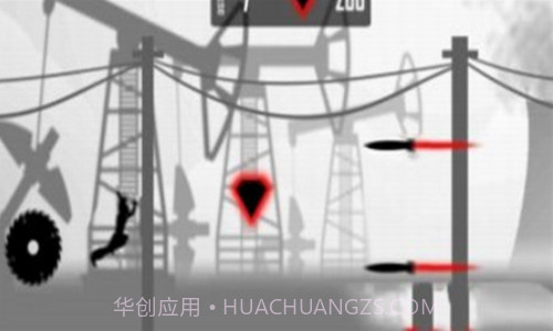 影子战斗跑酷截图3