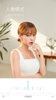 全能萌拍相机截图2 全能萌拍相机截图2