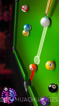 台球城截图5
