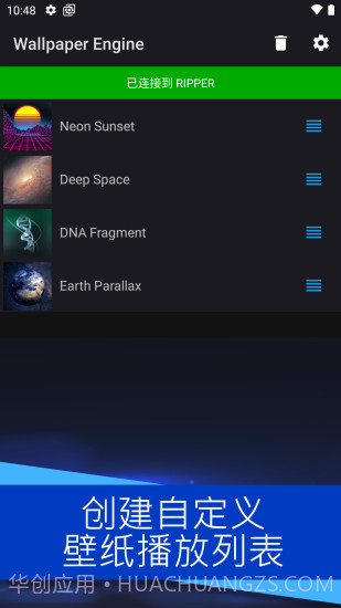 麻匪文件截图2 麻匪文件截图2