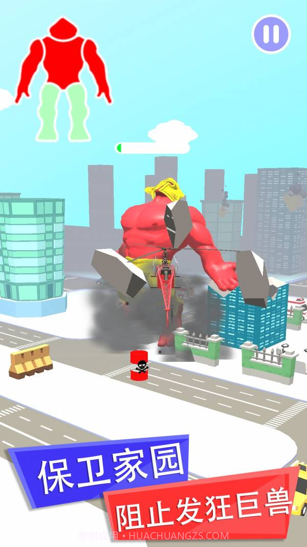 全民开机甲截图1