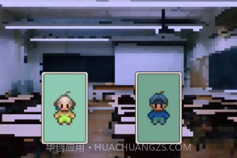 精灵纪元星月同行截图2 精灵纪元星月同行截图2