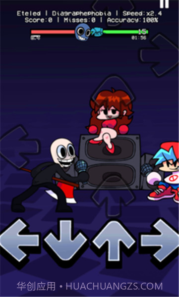 FNF电子版截图2 FNF电子版截图2