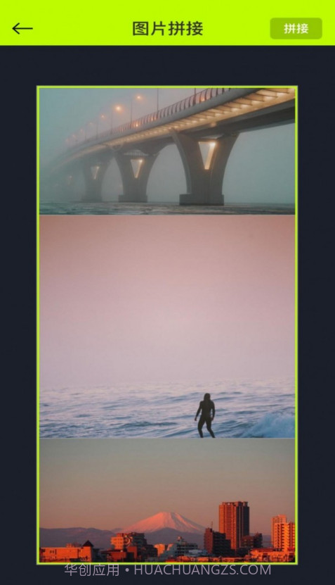 花儿视频图片截图3 花儿视频图片截图3