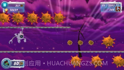 机器人未来跑酷截图5 机器人未来跑酷截图5