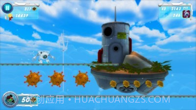 机器人未来跑酷截图4 机器人未来跑酷截图4