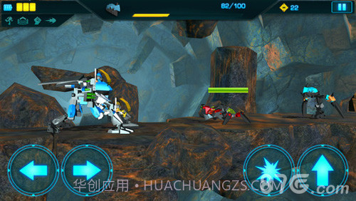 乐高:英雄工厂入侵截图2