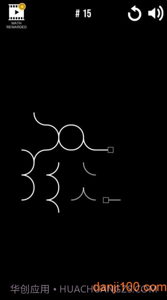 无限困惑最新版截图2