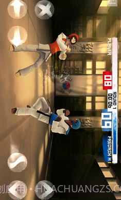 跆拳道大奖赛先行服截图6