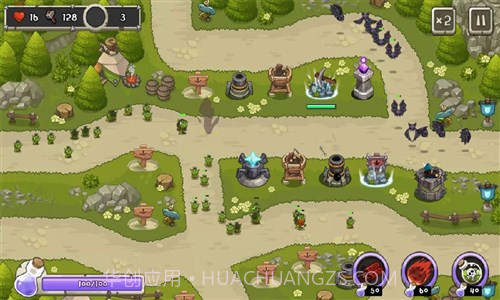 塔防之王截图6 塔防之王截图6