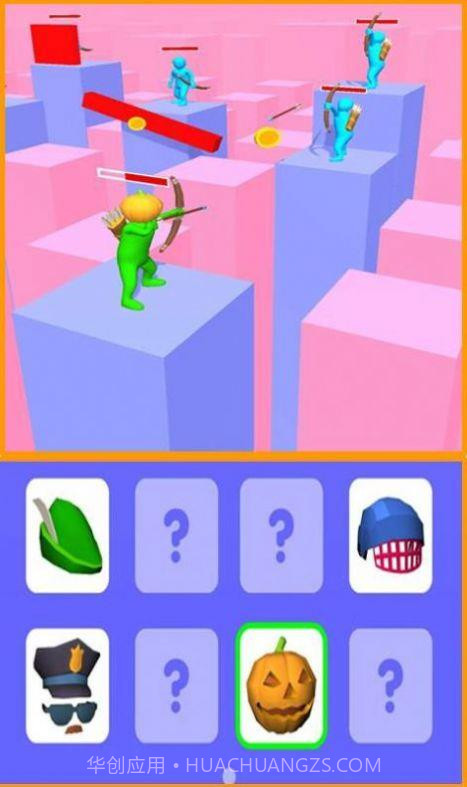 打不到我吧截图1