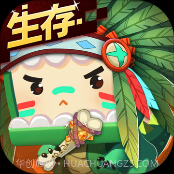 原神激活码生成器截图11