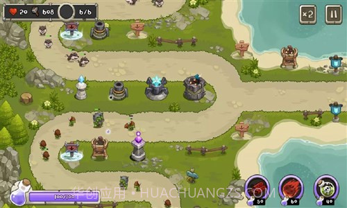 塔防之王截图3 塔防之王截图3