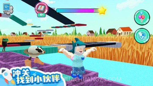 山海经大冒险精简版截图1 山海经大冒险精简版截图1