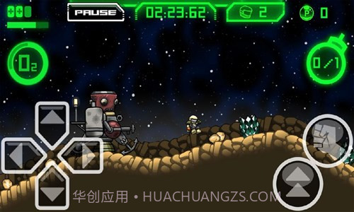 超级原子登陆者截图4 超级原子登陆者截图4