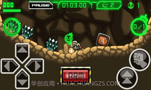 超级原子登陆者截图5 超级原子登陆者截图5