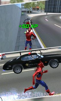 城市绳索英雄3D截图1 城市绳索英雄3D截图1