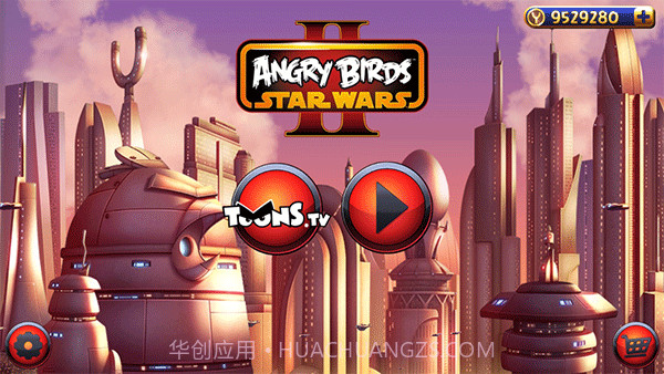 愤怒的小鸟星球大战2去更新版截图2