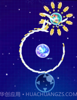 疯狂的世界手游截图1