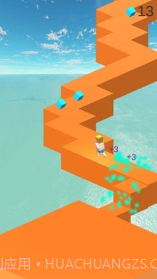 跳舞的像素截图3