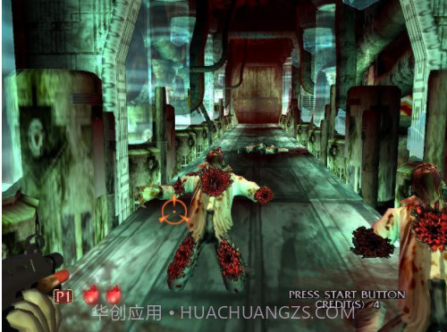 死亡之屋3截图1 死亡之屋3截图1