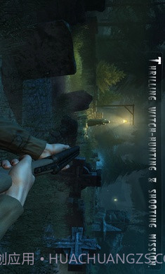 森林生存狩猎截图2 森林生存狩猎截图2