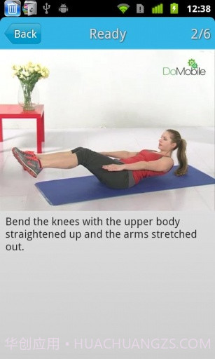 腹部锻炼截图6