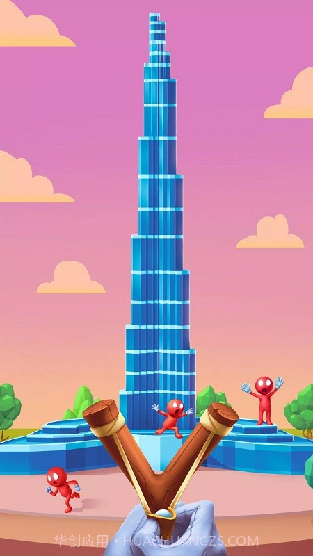 弹弓模拟器截图4 弹弓模拟器截图4