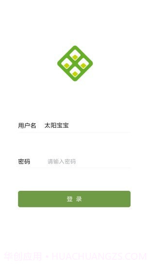 云表截图1