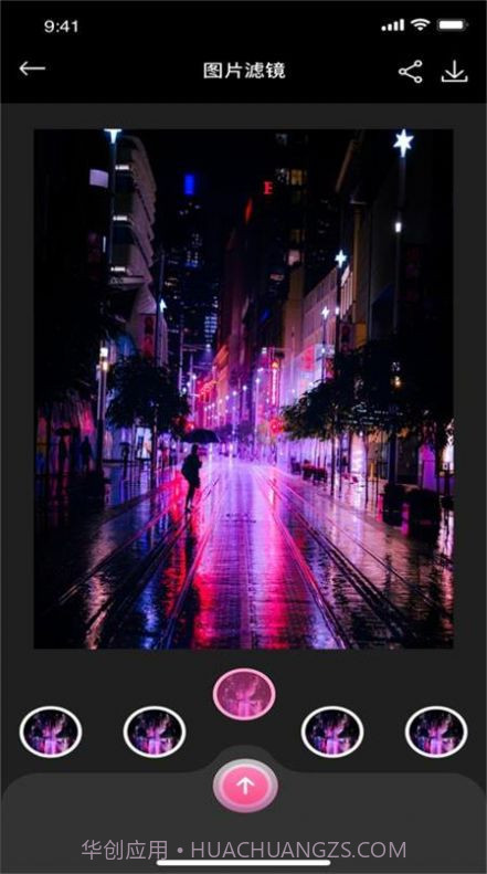 乐剪猫截图3 乐剪猫截图3