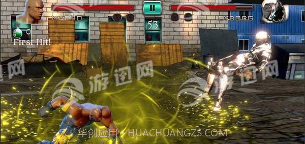 忍者勇士挑战截图1