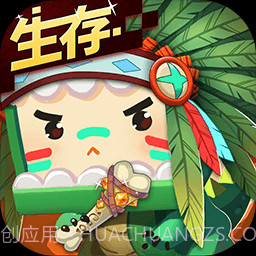 原神激活码生成器截图6