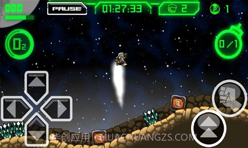 超级原子登陆者截图3 超级原子登陆者截图3