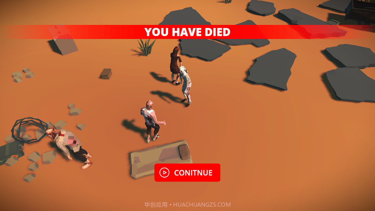 死亡荒地幸存者截图2 死亡荒地幸存者截图2