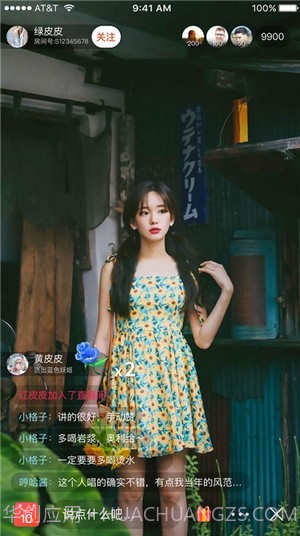 通点短视频截图4