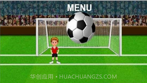 足球超级冠军截图3 足球超级冠军截图3