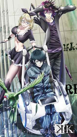 动漫K游戏最新截图1