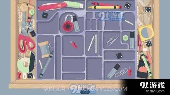 alittletotheleft正式版截图2 alittletotheleft正式版截图2