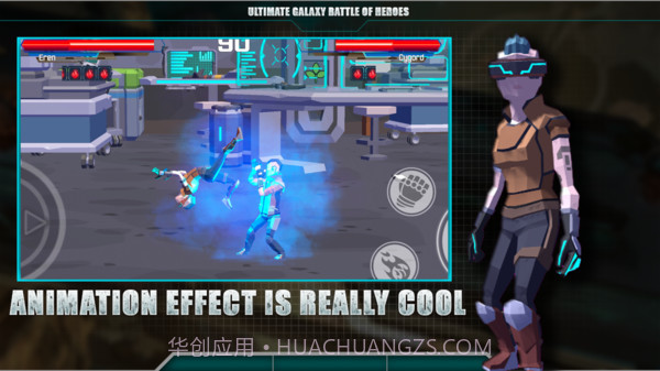 终极银河英雄战截图4