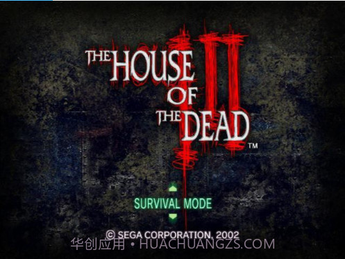 死亡之屋3截图3 死亡之屋3截图3