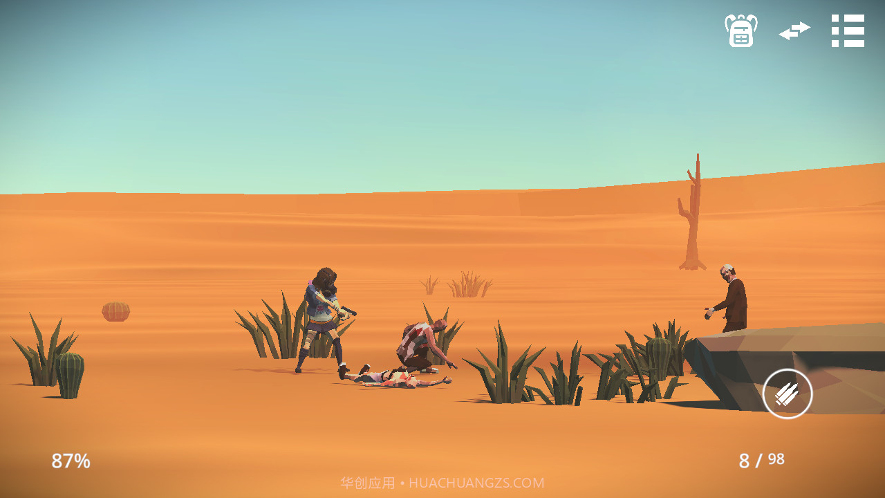 死亡荒地幸存者截图3 死亡荒地幸存者截图3