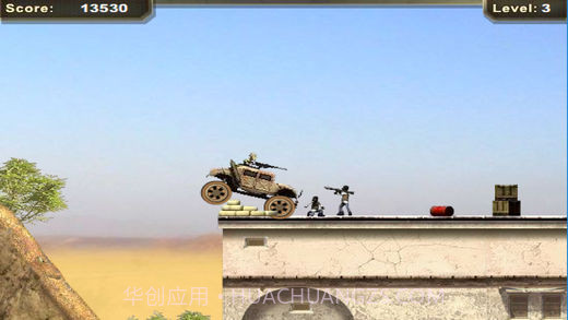 战争机器:悍马截图3 战争机器:悍马截图3