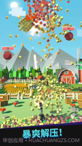 别让水果掉地上免费截图4 别让水果掉地上免费截图4