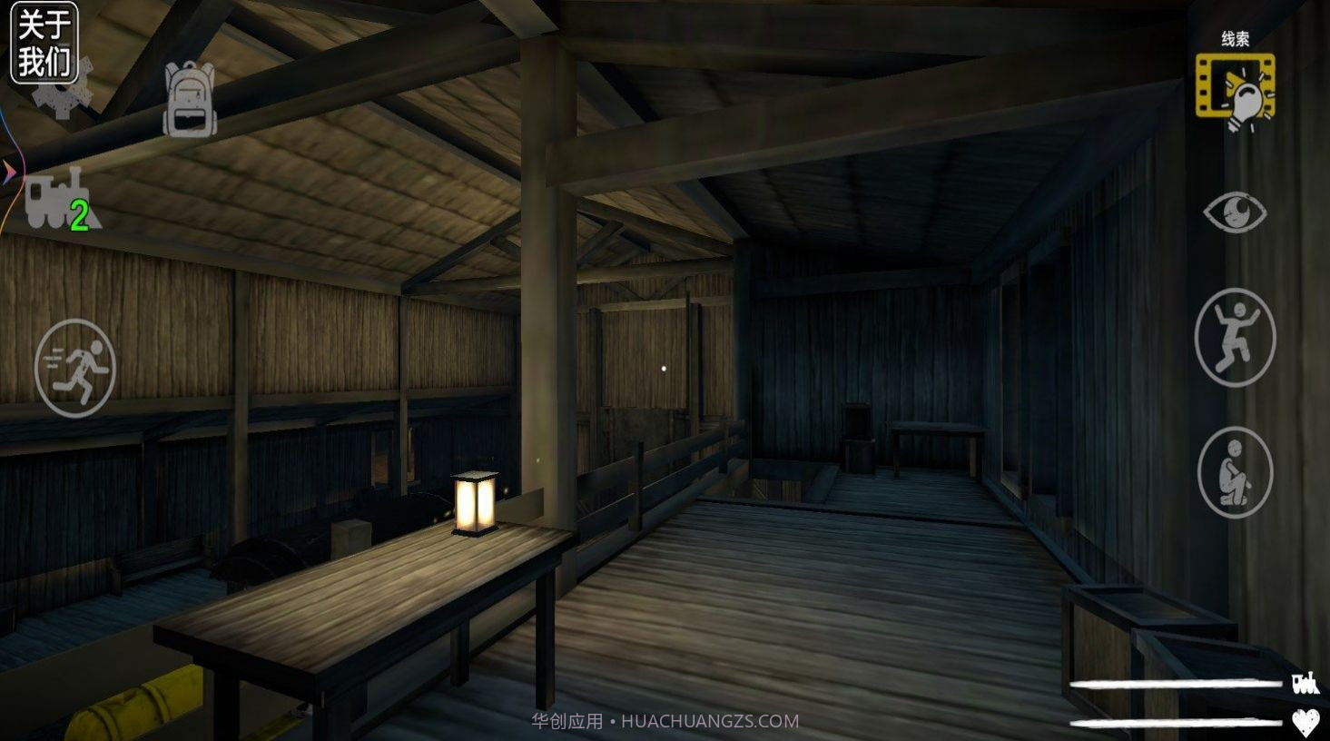 搞怪小火车截图1 搞怪小火车截图1