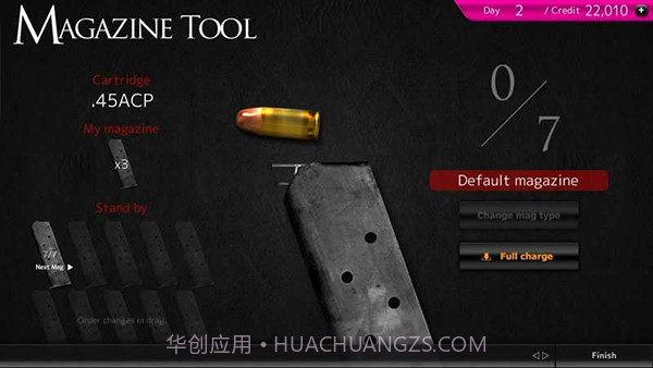 枪械定制模拟器v1.0584截图1