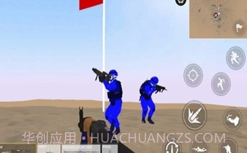 战地小队手游截图3